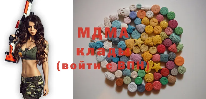 как найти   MEGA ONION  MDMA молли  Гусев 